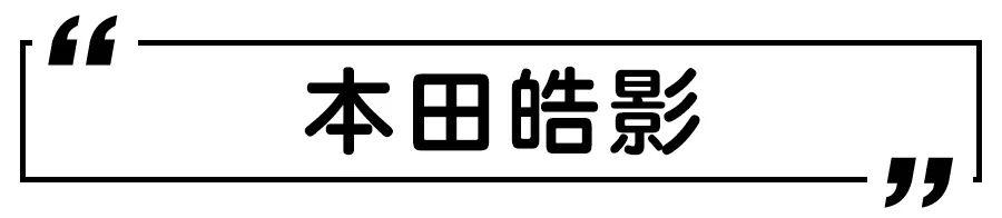  C-NCAP 2020碰撞成绩排行榜 9款车型获5星