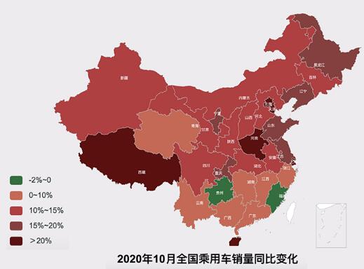 2020年10月省市汽车销量排行榜 广东山东突出