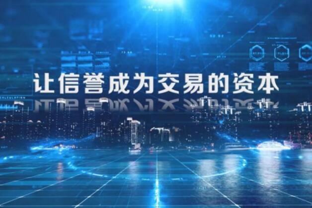 99车圈打造数字化汽车流通服务闭环