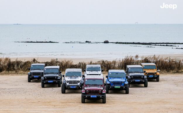追寻山海般的自由，Jeep“J致越野 探享无界”穿越黄海之滨
