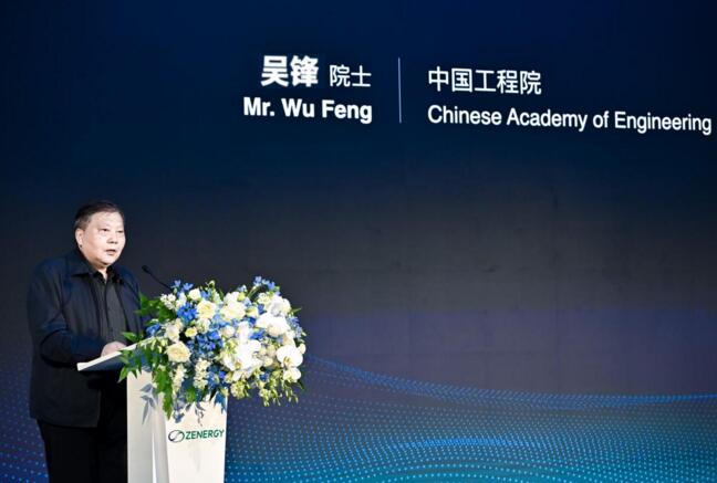正力新能品牌启航,开启企业发展新征程