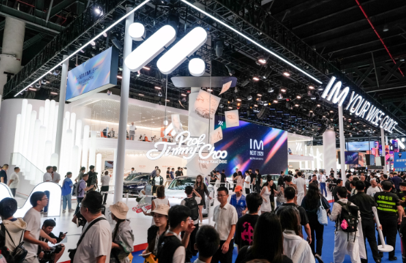 2026成都车展，智己发布“NEXT·2028”战略，全新一代智己LS6定档9月发布